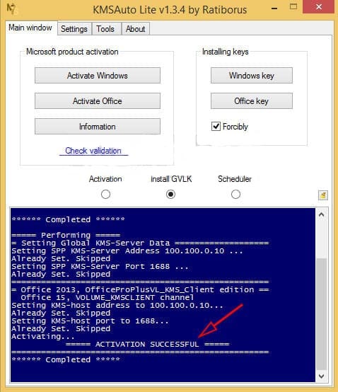 find office 2013 product key in cmd